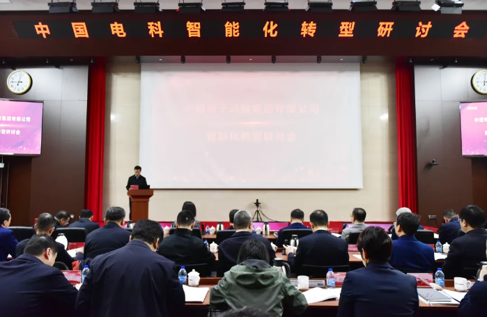 2026.3.2第一會(huì)2