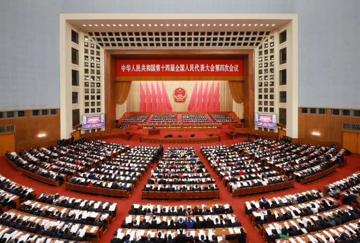 2026.3.5兩會(huì)