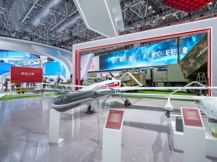 9、大中小型系列無(wú)人機(jī)_副本