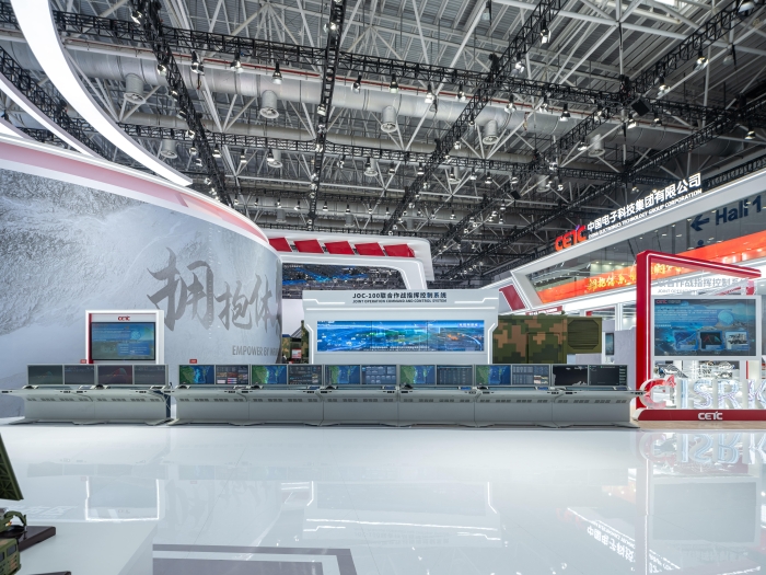 5、多域聯(lián)合作戰(zhàn)指揮控制系統(tǒng)_副本