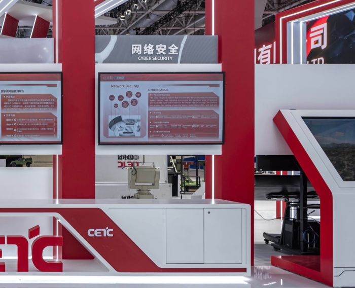 10、軍事網(wǎng)絡(luò)安全防護(hù)系統(tǒng)